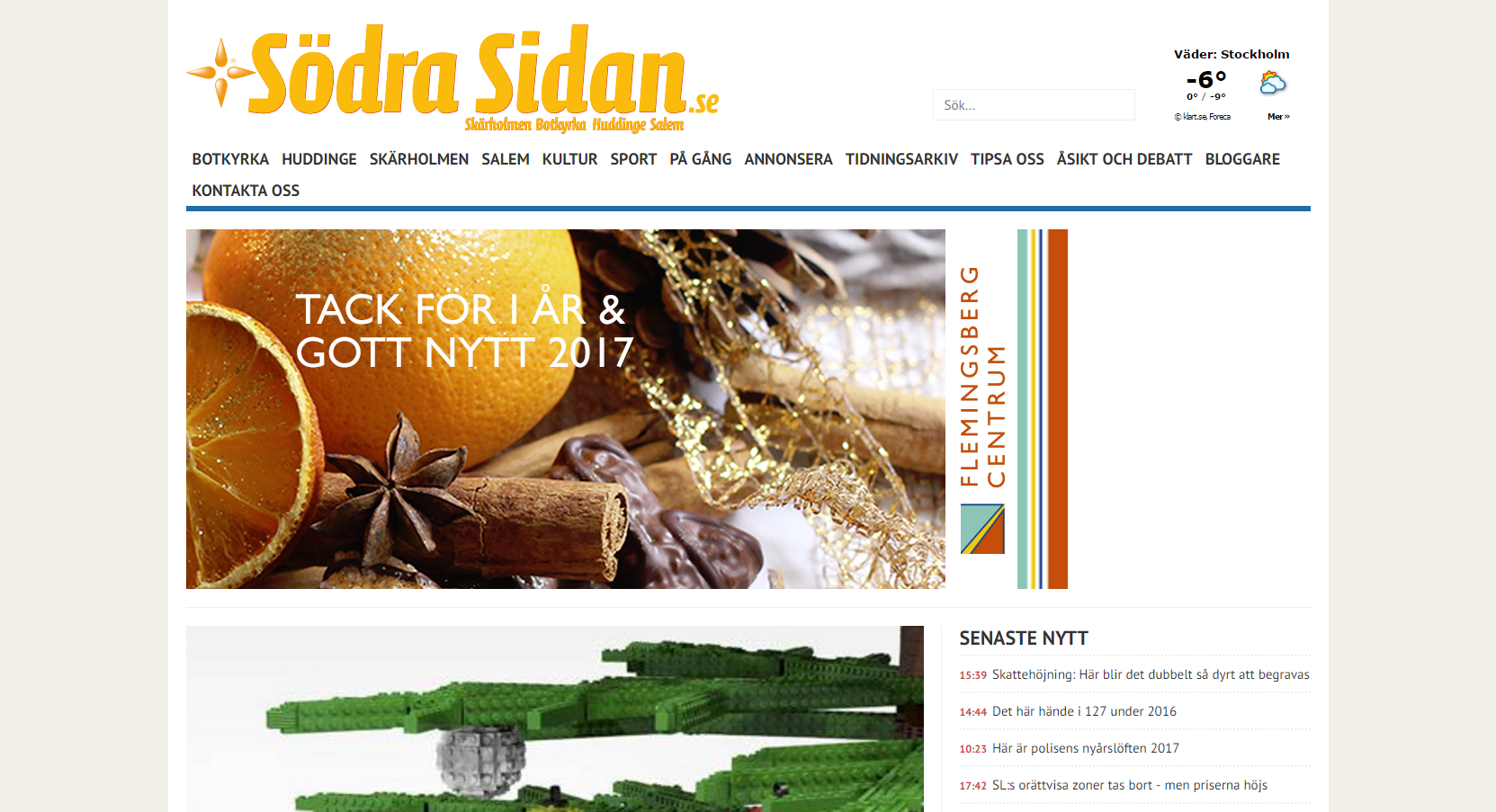 J&auml;ttelik gran av lego i centrum